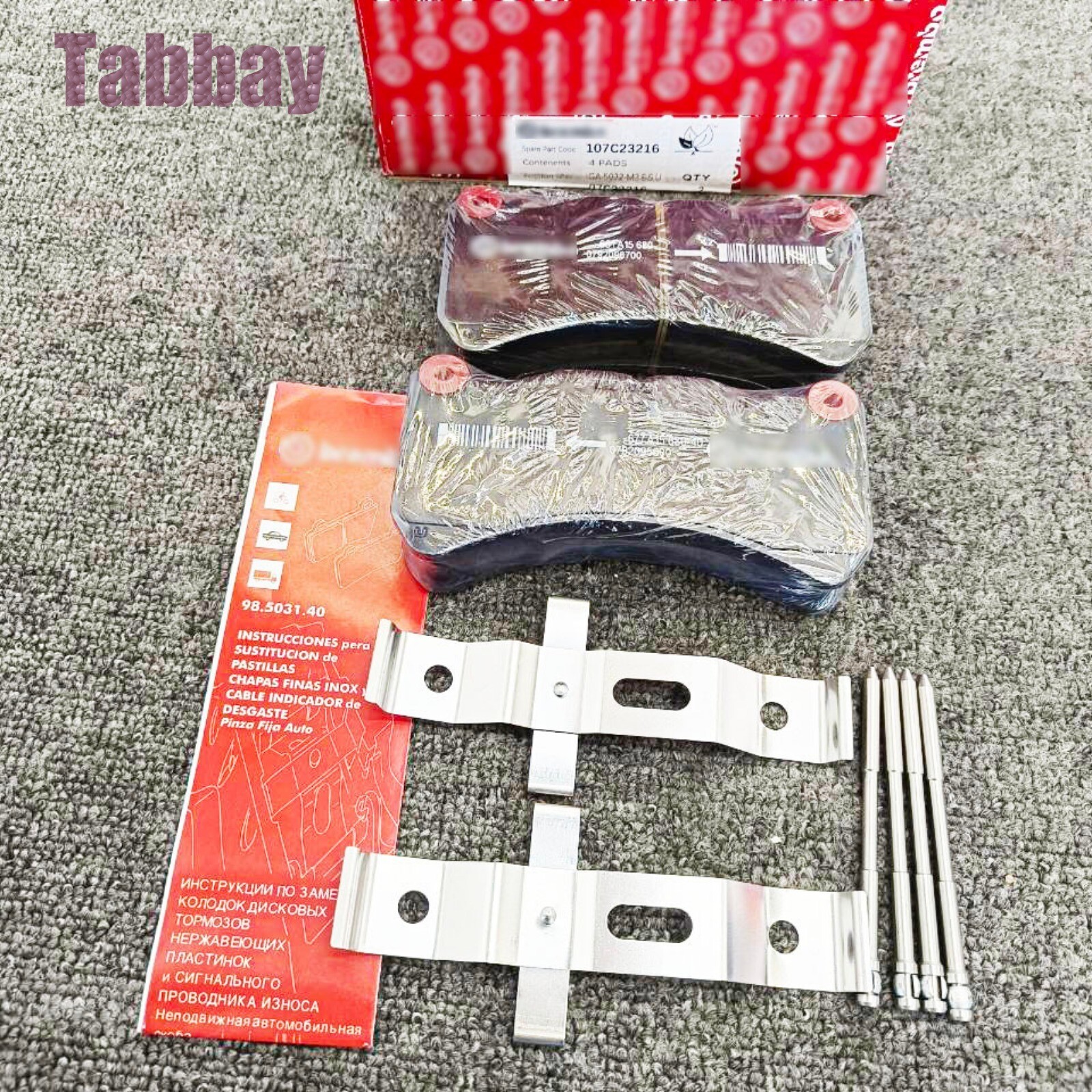 NEW OEM Front Brake Pads Set for Maserati Ghibli & Quattroporte 980139070