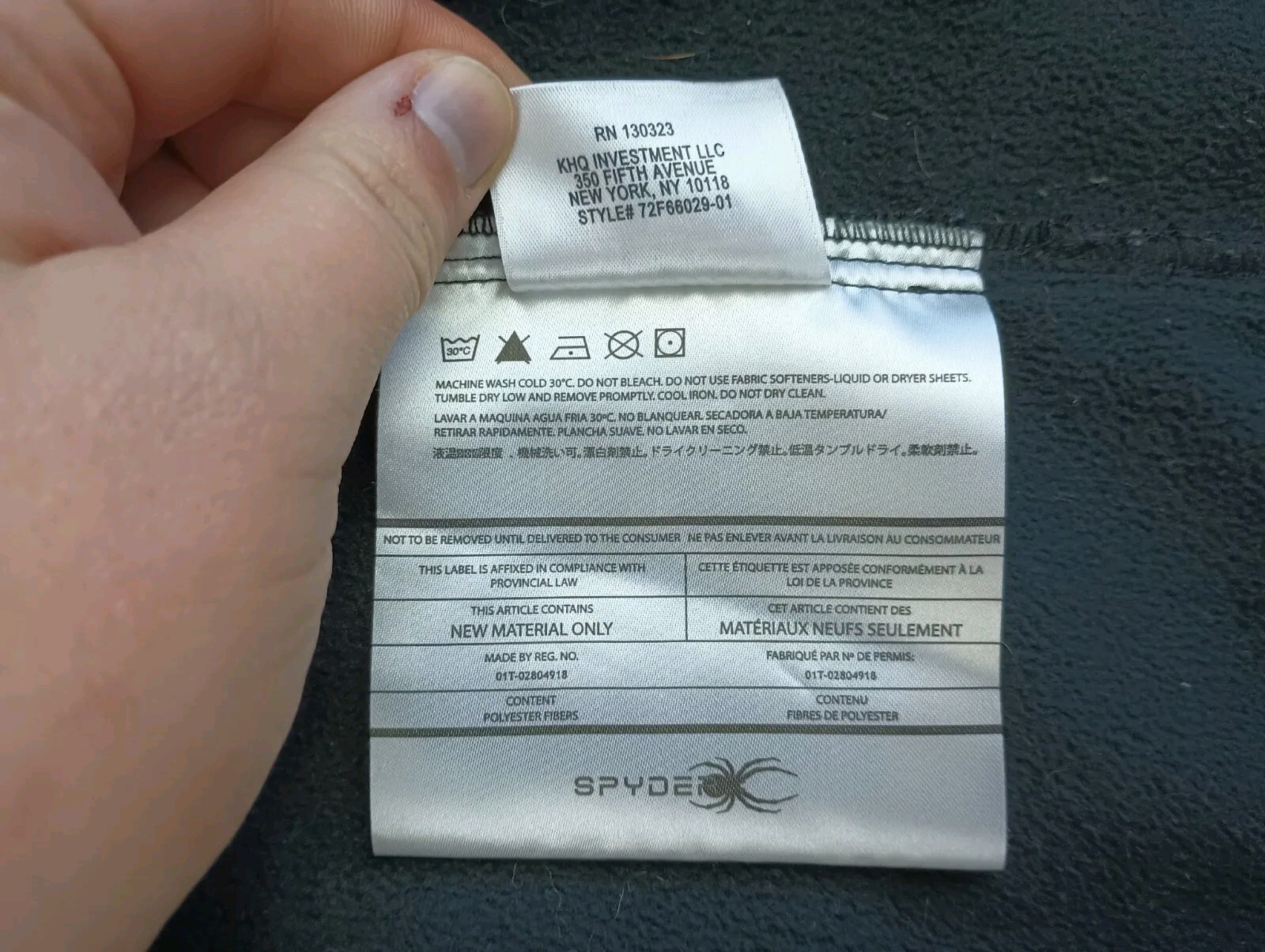 Spyder Women's Performance Softshell Jacket Size … - image 6