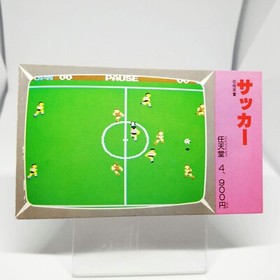 50 Soccer Nintendo Family Computer Victory Card Book Vol.1 1986 RETRO JAPAN