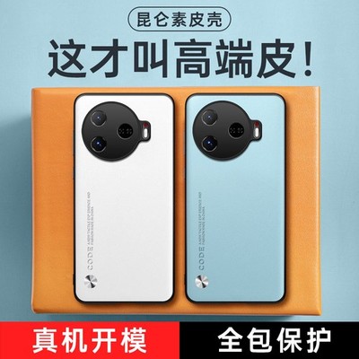 For Tecno Camon 30 Pro 5G, Luxury Business Retro Leather Soft Rubber Case Cover