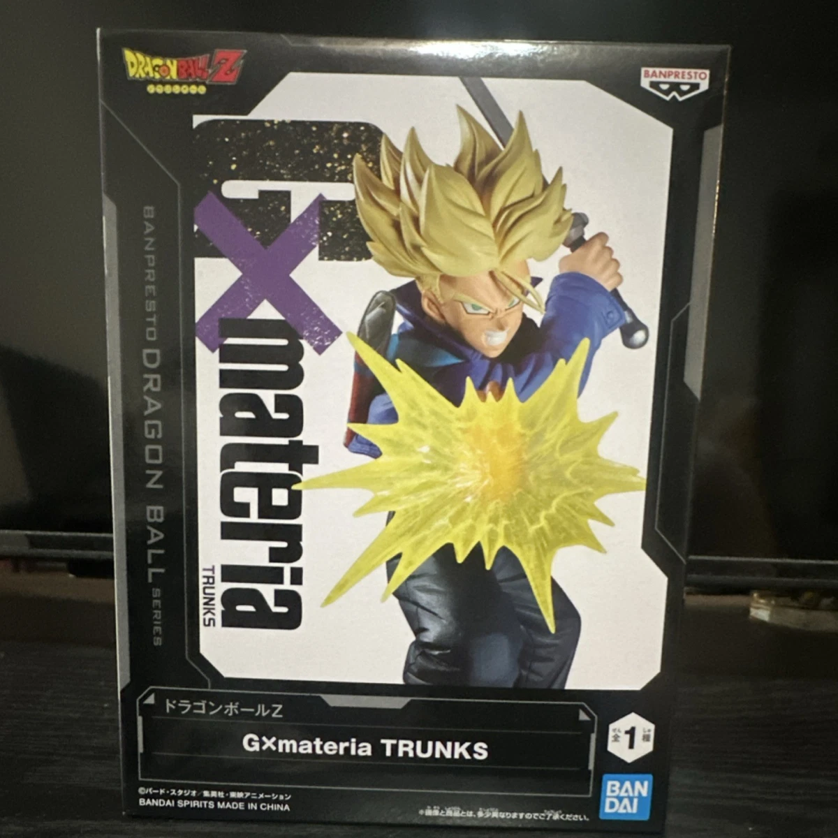 DRAGON BALL SUPER 1 Ticket Loterie Ichiban Kuji Broly Battle Z
