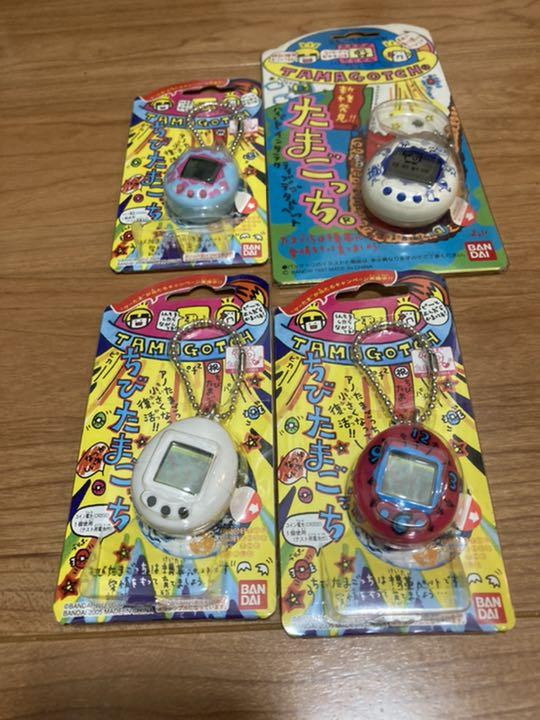 Tamagotchi #01cc70