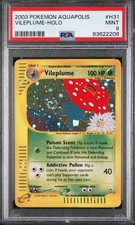 SWIRL Pokemon Vileplume H31 Holo Aquapolis 2002 Wotc Ereader MINT PSA 9 on eBay