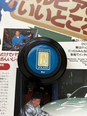 LN VOLANTI Horn Button 90's RARE RB26 S13 S14 R32 R33 R34 SR20 2JZ NARDI MOMO