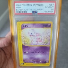 Mew 087/128 Base Expansion Pack for sale | eBay