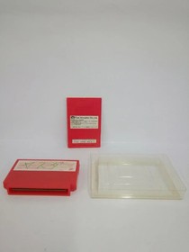 HOKUTO NO KEN 4 Nintendo Famicom FC Japan Import Free shipping FedEx DHL