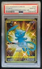 2021 Pokemon Korean 25th Anniversary Collection Mew Rare #030/028 PSA 10