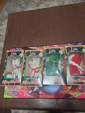 limited treasures holday edition 1998 set of 4