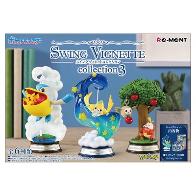 1BOX containing 6 pieces Pocket Monsters Pokemon SWING VIGNETTE collection 3 Swi