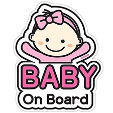 Baby on Board Car Sticker - Character Design, Reflective, 02. Basic Girl