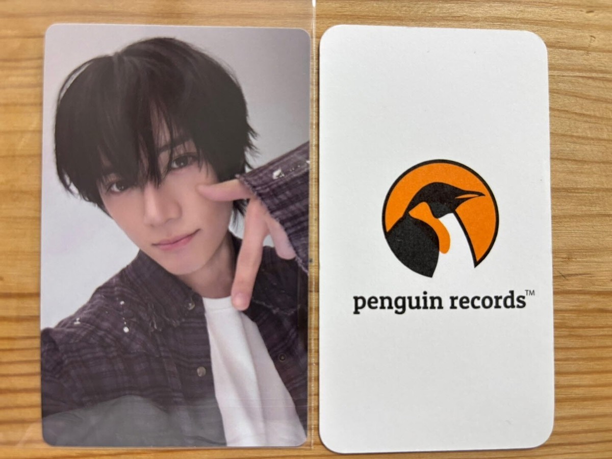 TXT - BEOMGYU's Mixtape Panic WEVERSE YES24 ALADIN APPLEMUSIC POB