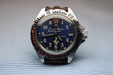 Orologio Militare Russo  Meccanico BOCTOK VOSTOK Komandirskie originale, anni 80