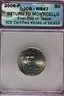 2006 P- ICG 5C MS67 JEFFERSON NICKEL #B47332
