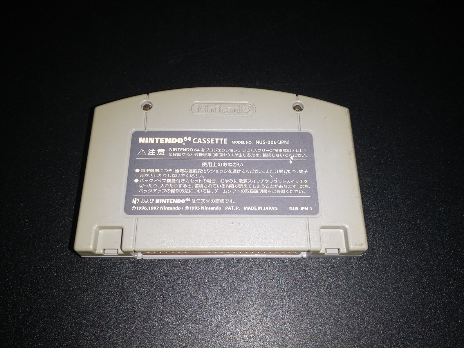 Hyper Olympics in Nagano 98 Winter Nintendo 64 N64 Authentic Japan EXMT  cart | eBay