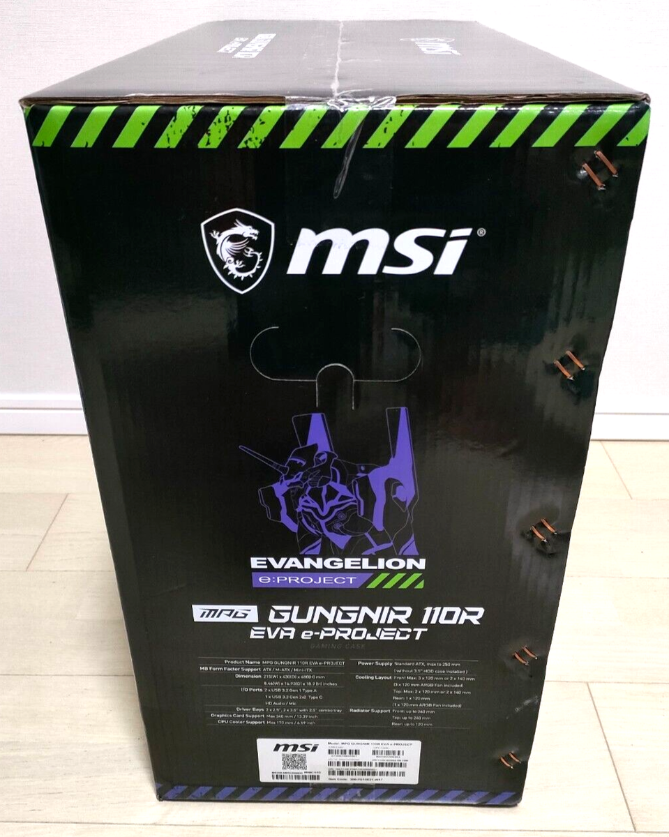 EVANGELION バインダー MSI x EVANGELION e:PROJECT PC Case MPG GUNGNIR 110R
