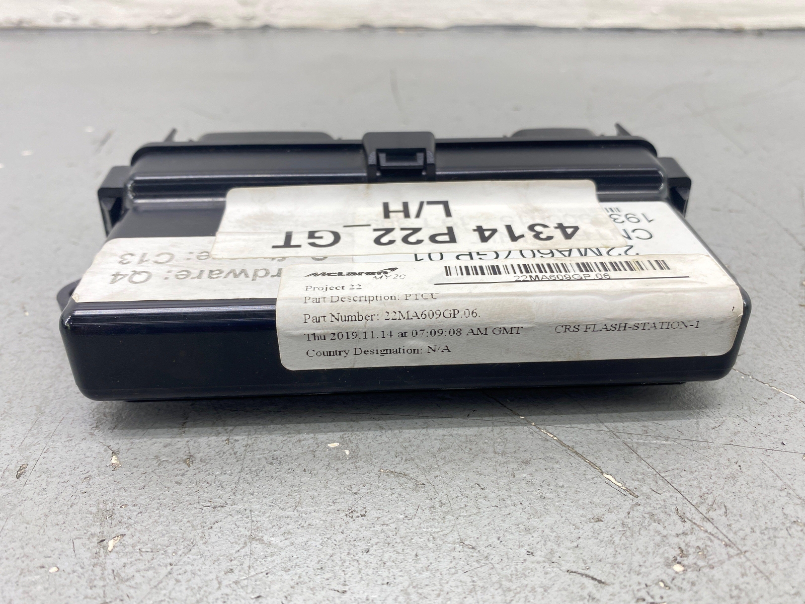 20-23 MCLAREN GT PTCU POWERTRAIN CONTROL MODULE 22MA607GP