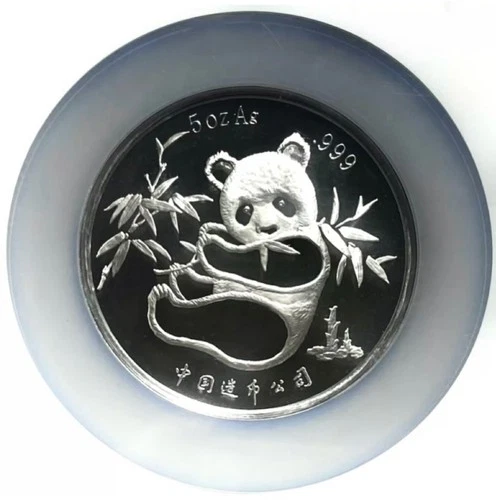 1986 NGC PF 67 China ULTRA CAMEO ANA 95 th Convention 5oz Panda Proof Medal