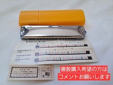 YAMAHA Harmonica Single O15S
