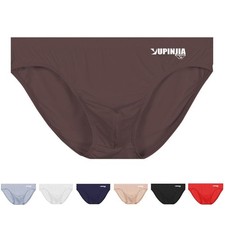 All Seasons Bikini Briefs Gentlemen Mens Unde...
