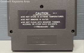 (D) Nintendo NES - Super Mario Bros. & Duck Hunt 2in1 Game Cartridge