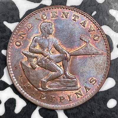 1944-S U.S. Philippines 1 Centavo Lot#F5537 High Grade! Beautiful!