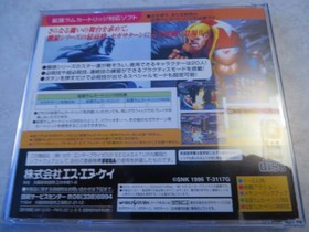 Real Bout Fatal Fury Special Sega Saturn Import US Seller