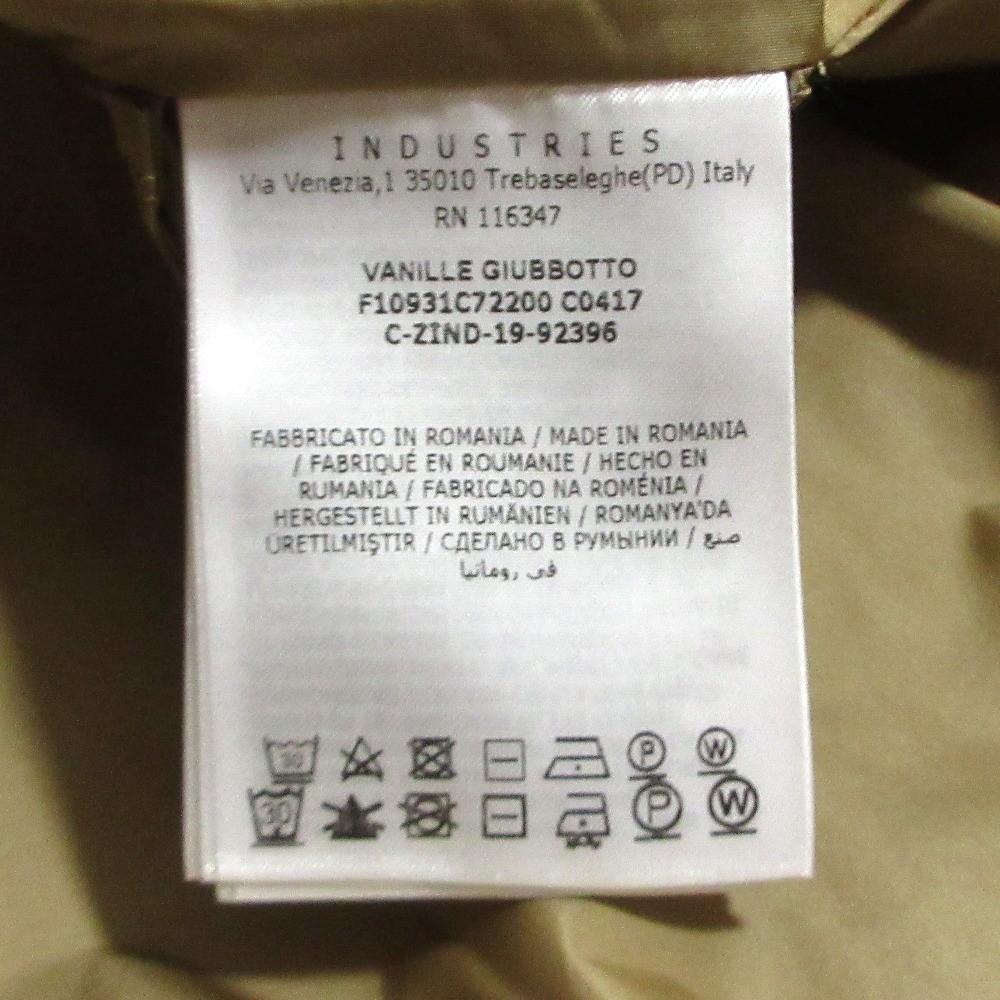 MONCLER VANILLE nylon trench coat, size 0, beige Women USED thumbnail 15