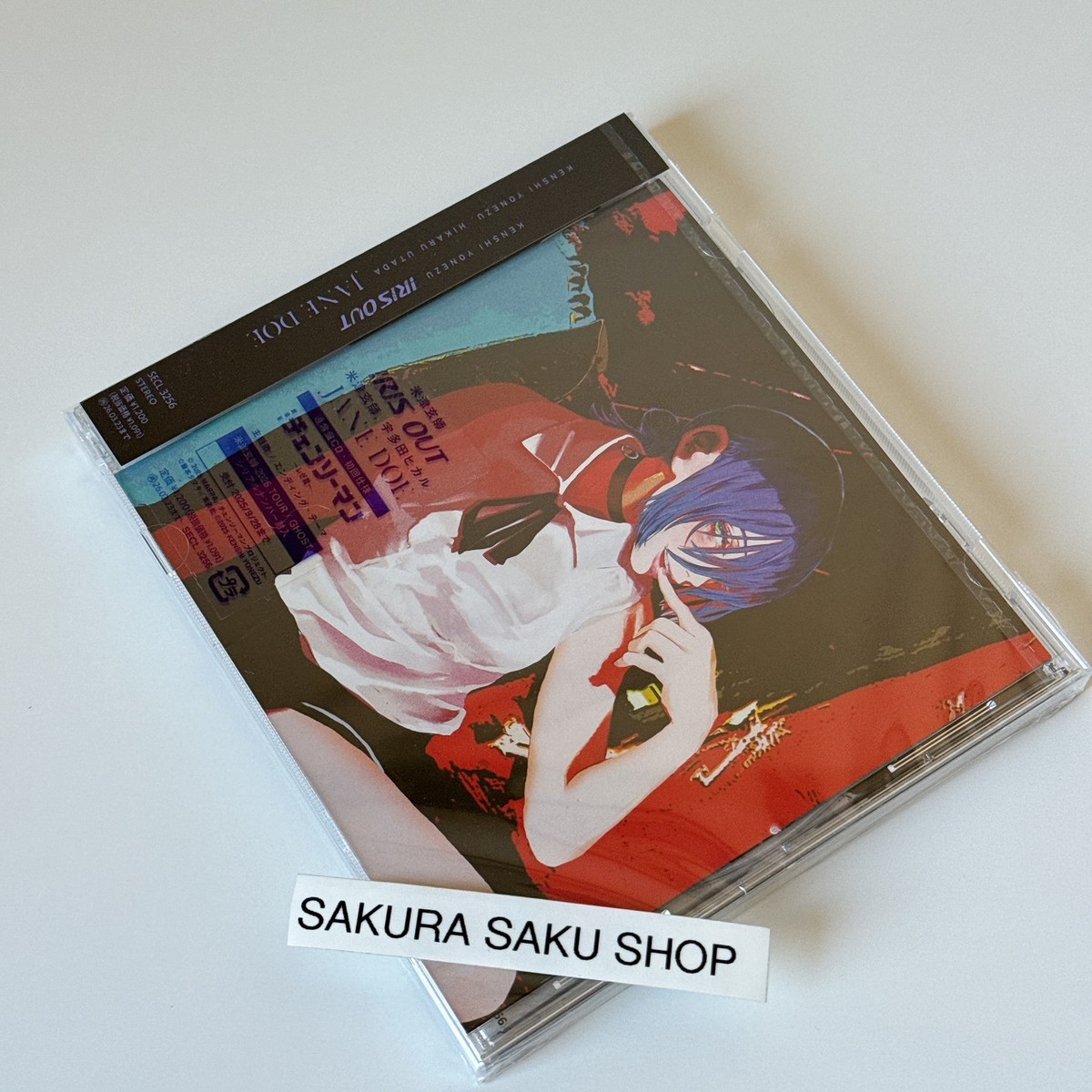 Yonezu Kenshi IRIS OUT JANE DOE Standard Edition Chainsaw Man Reze