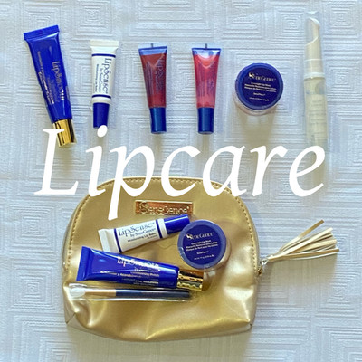  LIP BALM & LIP CARE SeneGence SEALED!! Authentic!! FREE SHIPPING!!