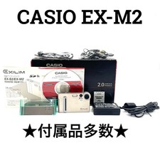 (1) CASIO EXILIM EX M2 Silver with original box manual and charging stand