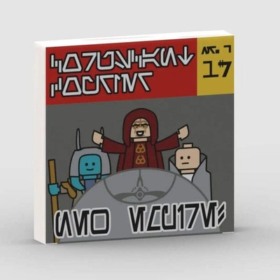 Custom LEGO  Tile 2x2 ''Coruscant Courier - NEW EMPIRE!'' bedruckt   Fan Design