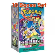 10 boxes Pokemon Card Scarlet Violet Battle Partners Booster Box sv9 Korean