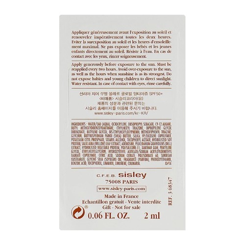 10 Packs Sisley Sunleya G.E. Age Minimizing Global Sun Care SPF 50+ PA++++ 2 ml. - Picture 3 of 8