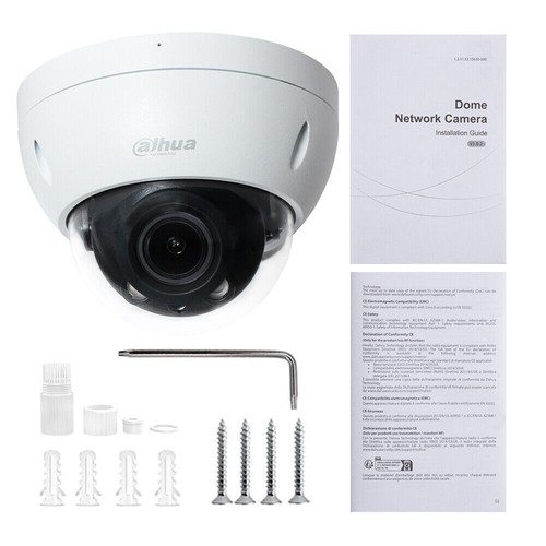 LOTTO 1 ~ 2 PEZZI Dahua IPC-HDBW2441R-ZS 4MP Starlight 5x Zoom WizSense PoE IP Camera - Foto 17 di 22