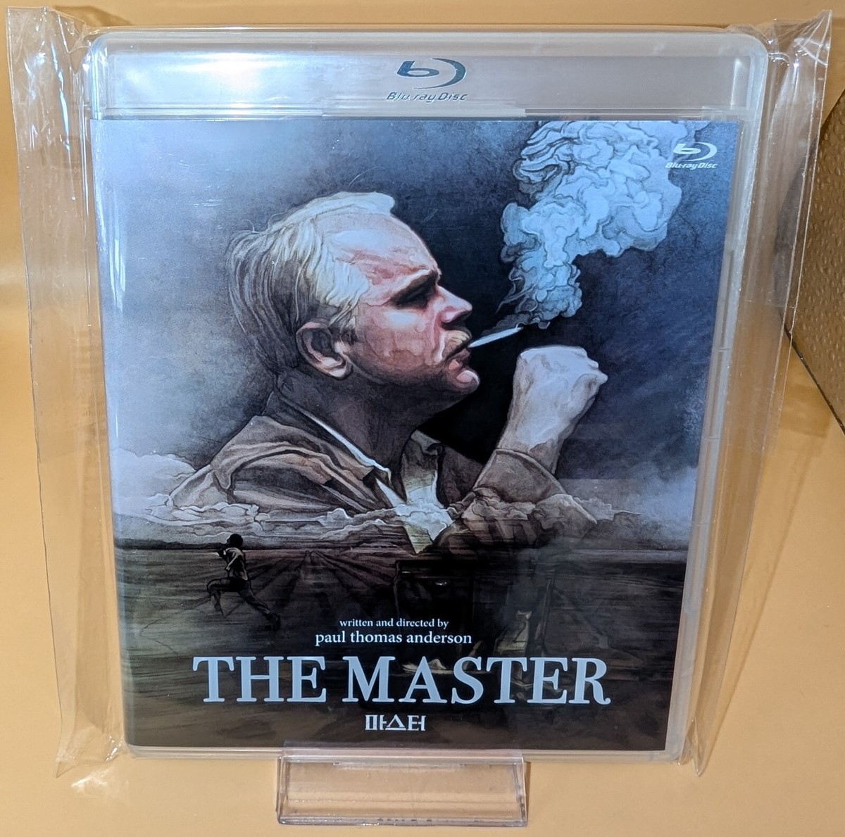 NEW The Master Plain Archive Exclusive Blu-Ray (UE6 Limited 