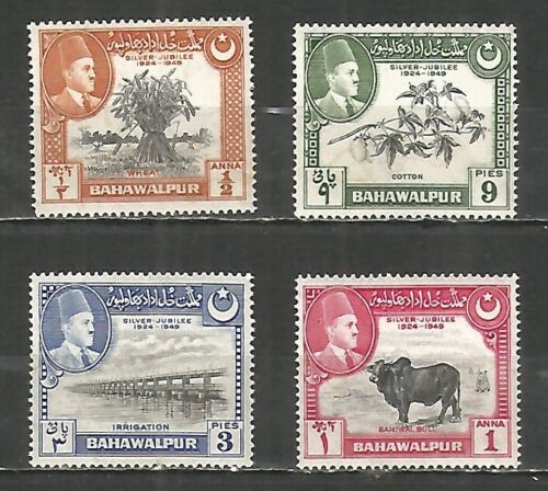 Bahawalpur 1949 mint stamps set MNH(**) Silver Jubilee Of Accession - Picture 1 of 1