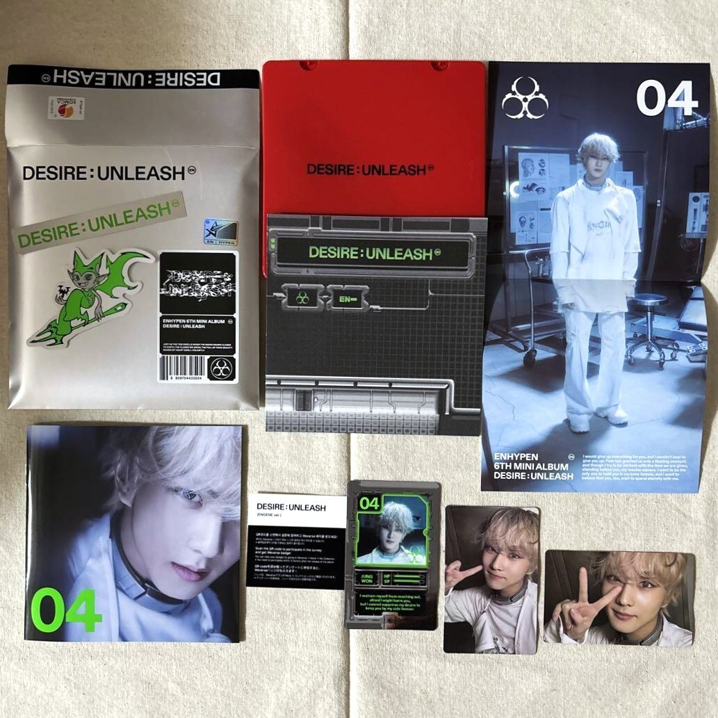 ENHYPEN JUNGWON DESIRE : UNLEASH ENGENE ver. FULL SET CD +