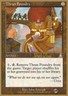 MTG Thran Foundry (mlp140sb/111) World Championship Decks 1999 MP