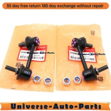 OEM Rear Sway Bar Stabilizer End Link Set For Honda Element 2003 - 2011