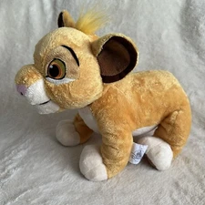 Disney Store The Lion King Young Simba Plush 11" Playful Cub Stuffed Animal Toy