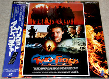 Brad Pitt TWO-FISTED TALES Richard Donner JAPAN LASERDISC LD NTSC TVM 1992 