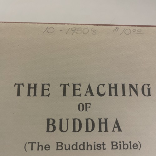 Teaching of Buddha (Buddhist Bible) 1934 Translated From Japanese Hardcover DJ - Picture 20 of 20
