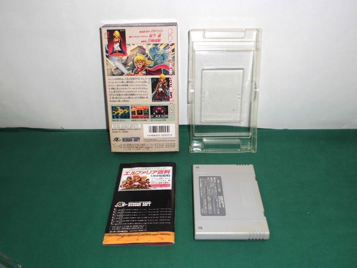 Elfaria Super Famicom - Hudson Soft 1993 - Complet (CIB) - NTSC-J - Très Bon état