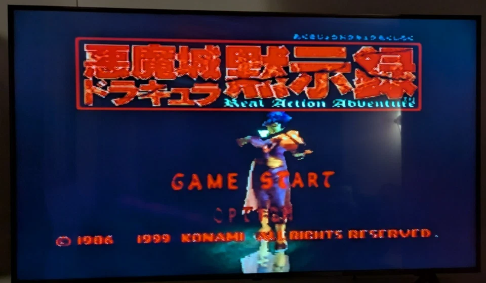 Castlevania (Akumajo Dracula) - Nintendo 64 Japanese - Tested & Working. CIB - Image 2 of 4