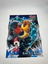 Pokemon Poster Miracle Crystal Charizard Celebi EX Japan 2006 Goldstar