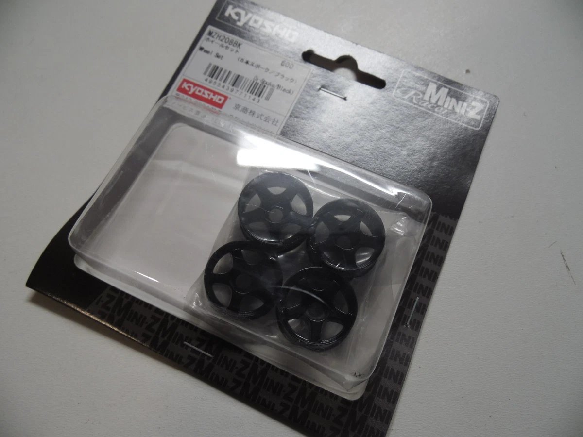 Lot De Pièces RC Vintage - Dynamic Sidewinder - Compatible Kyosho, Mugen, Serpent