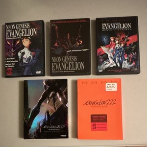 Neon Genesis Evangelion 1.11 | eBay