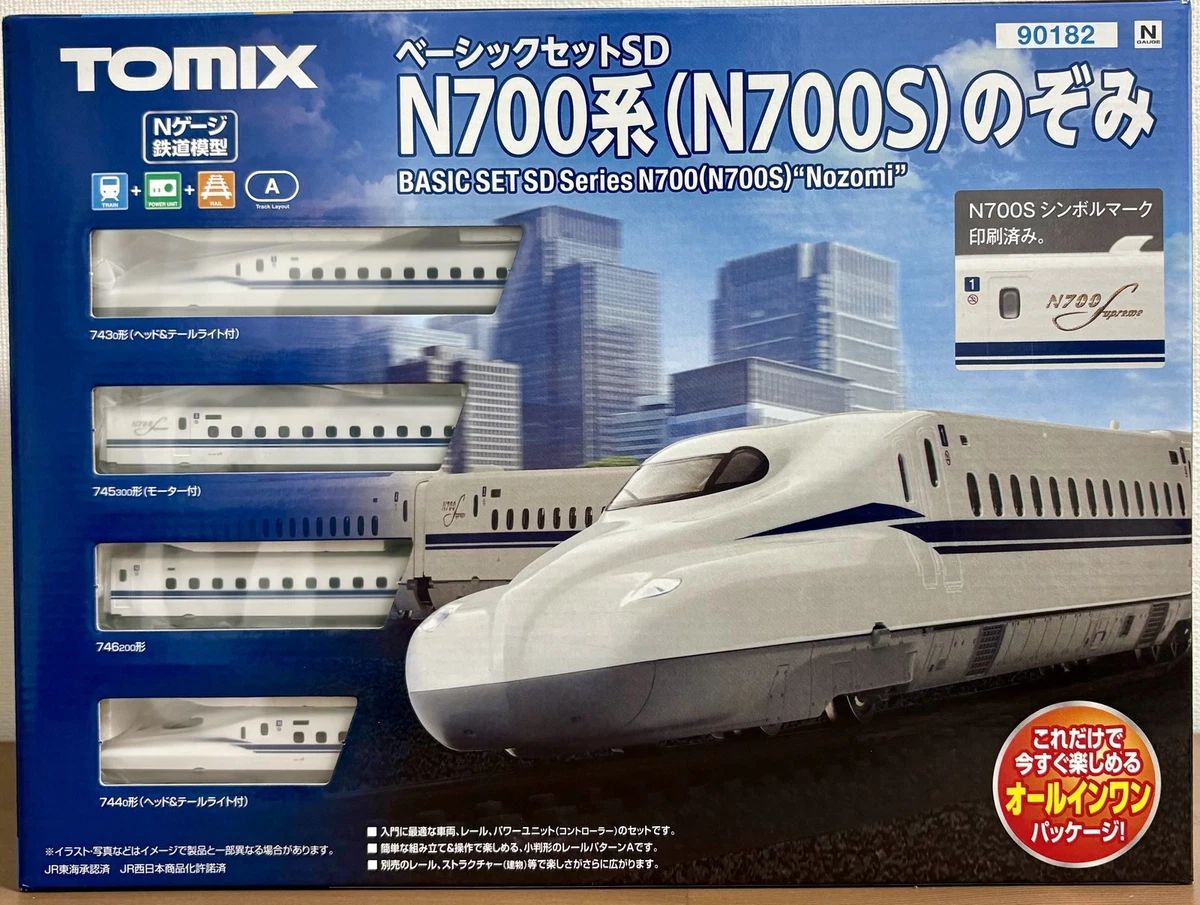 Tomix N Model Railroad Starter Starter Sets for sale | eBay
