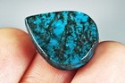 11.3Ct Blue Turquoise Associated Mineral Kingman Spiderweb Cab Specimen USKM309 — photo 3