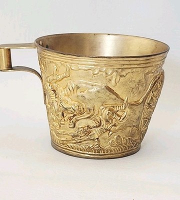 Greek Minoan Brass Copper Repousse Cups Bull Relief Made In Greece 3.5'' Tall